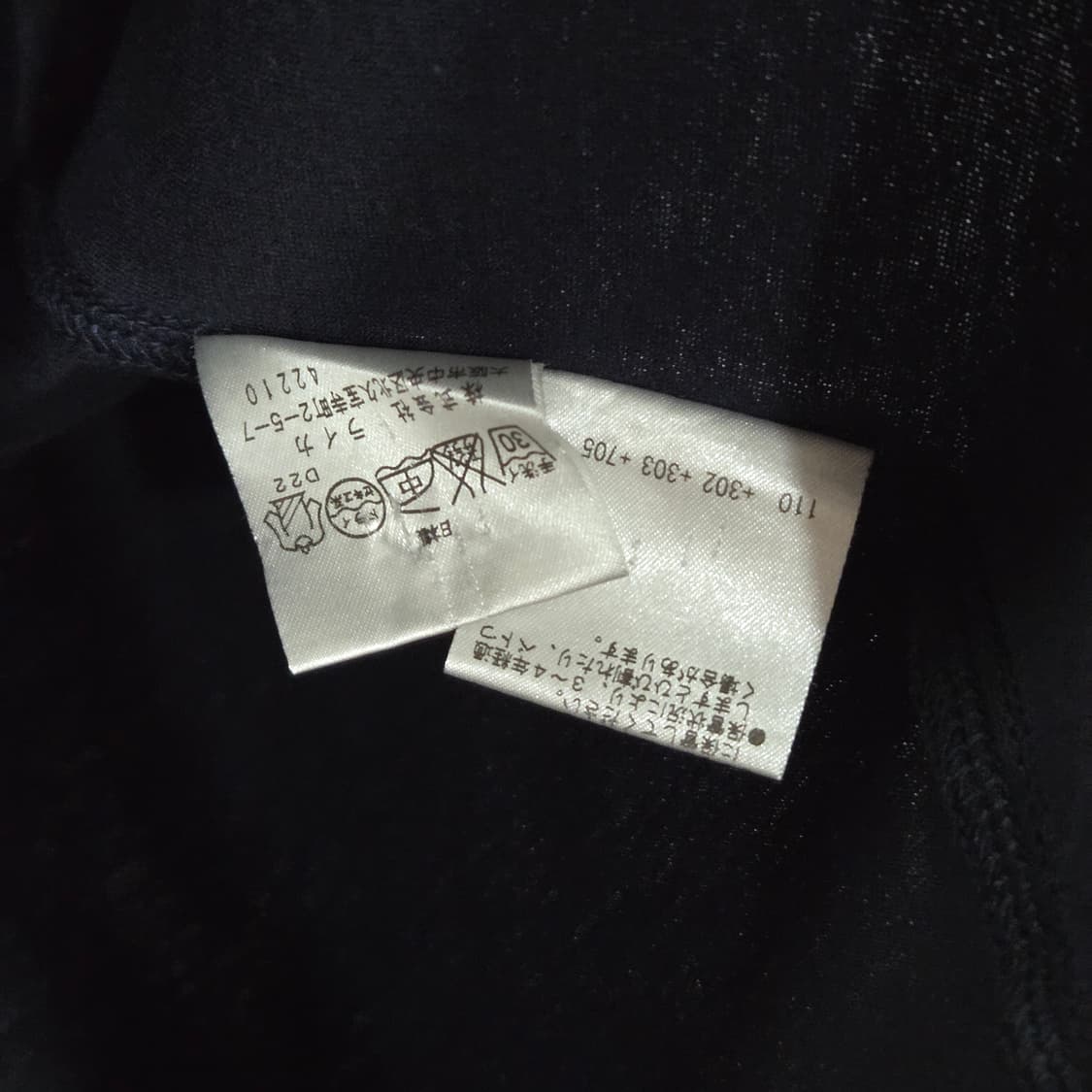 까스텔바작 프린팅 롱슬리브 4  상품이미지4