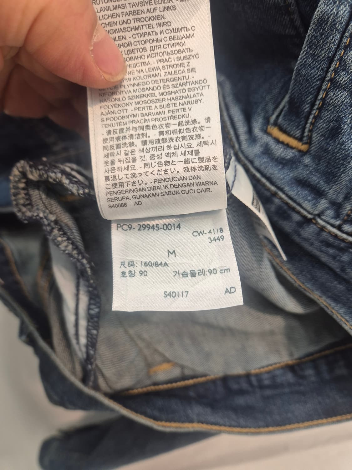 리바이스 여성 데님 자켓 M 
사이즈 상품이미지4