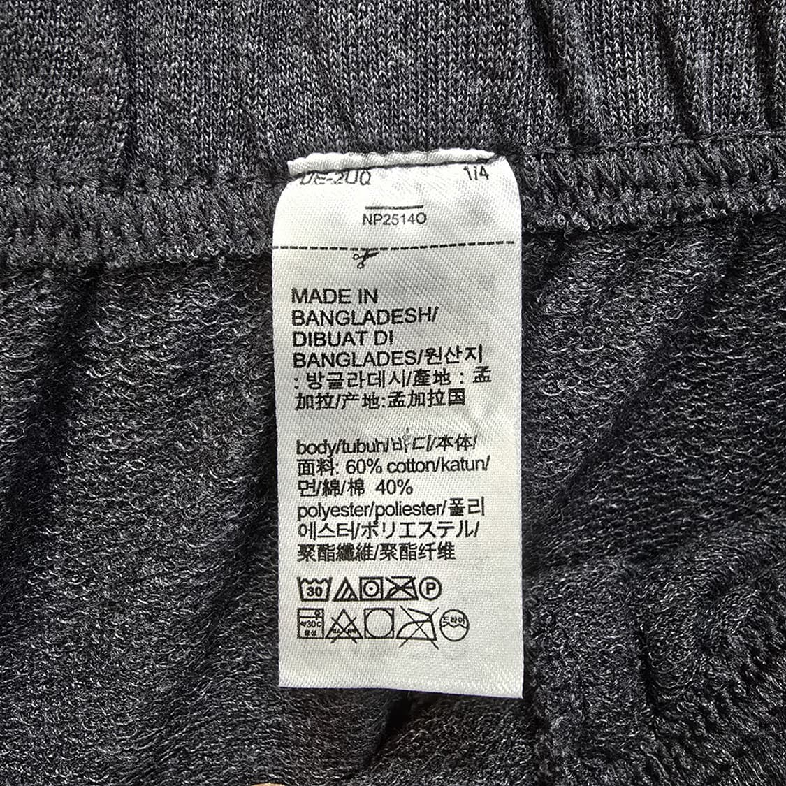 캘빈클라인 프린팅 그레이 로고 조거팬츠 스웻팬츠 L 상품이미지5