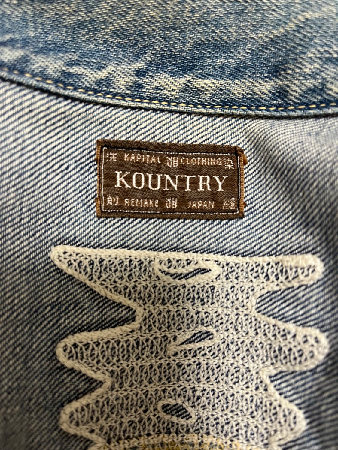 [48] 캐피탈 kapital 본 데님자켓 인디고 상품이미지4