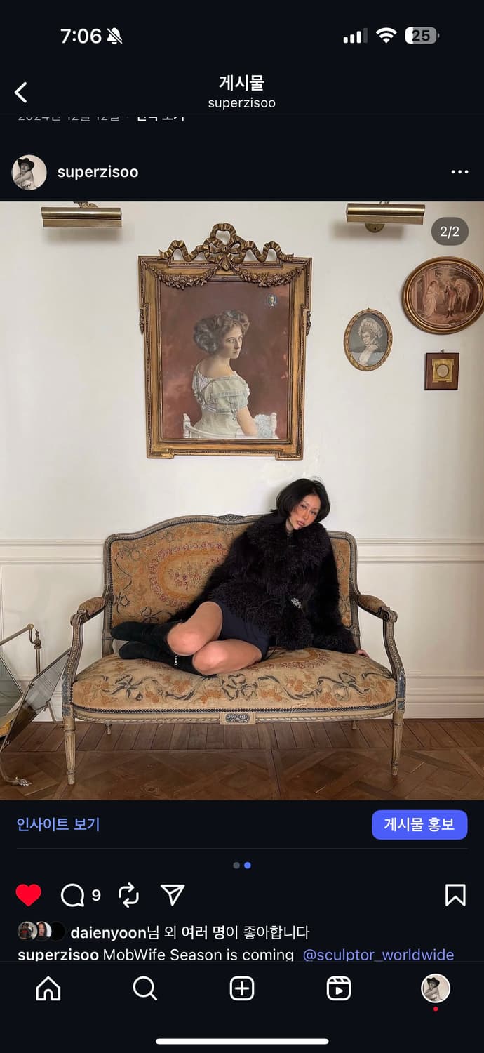 Sculptor Beaded Faux Fur Robe Black 상품이미지4