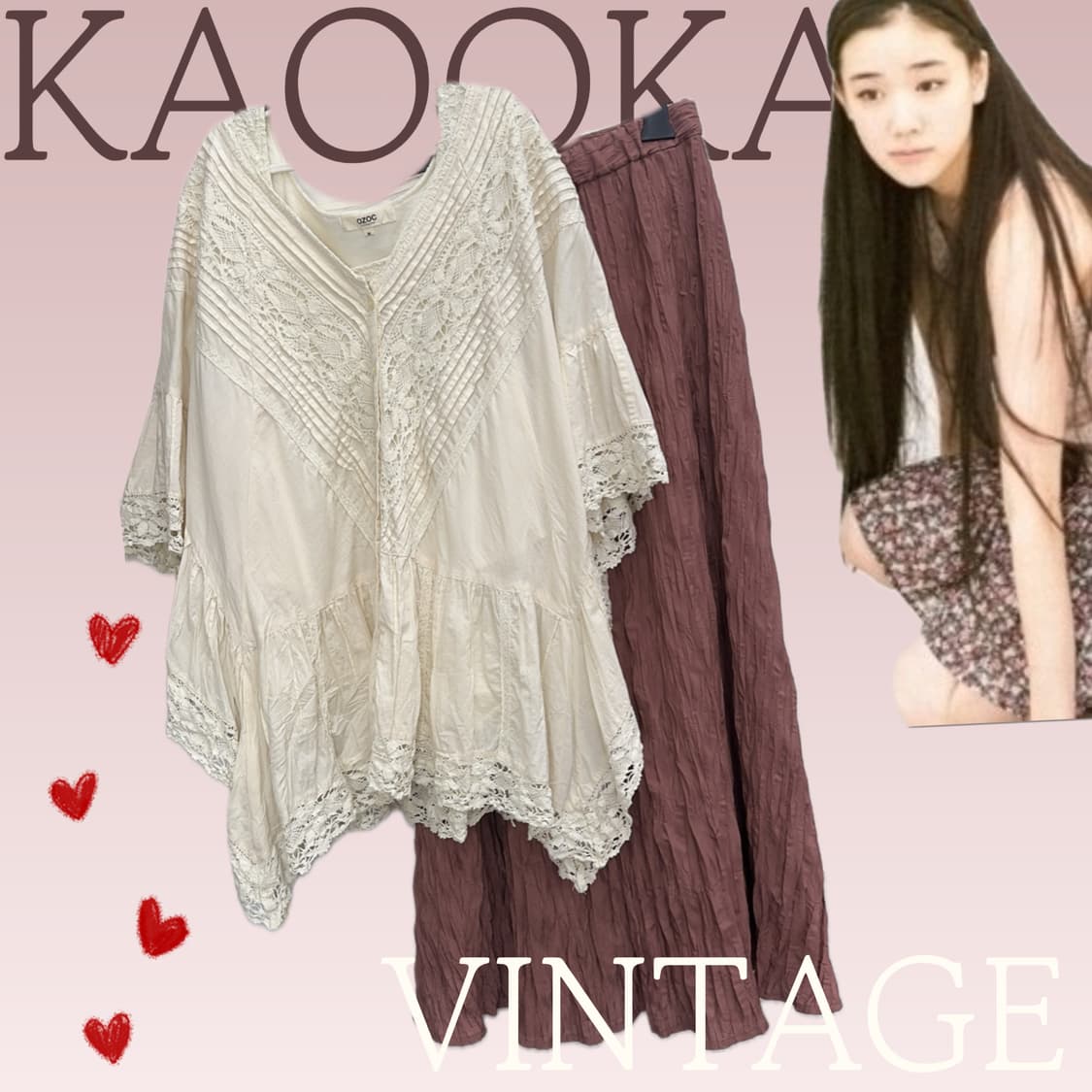🤍하구미의 레이스 케이프 코디세트🤍 히피 그런지 모리걸 롱 스커트 상품이미지1