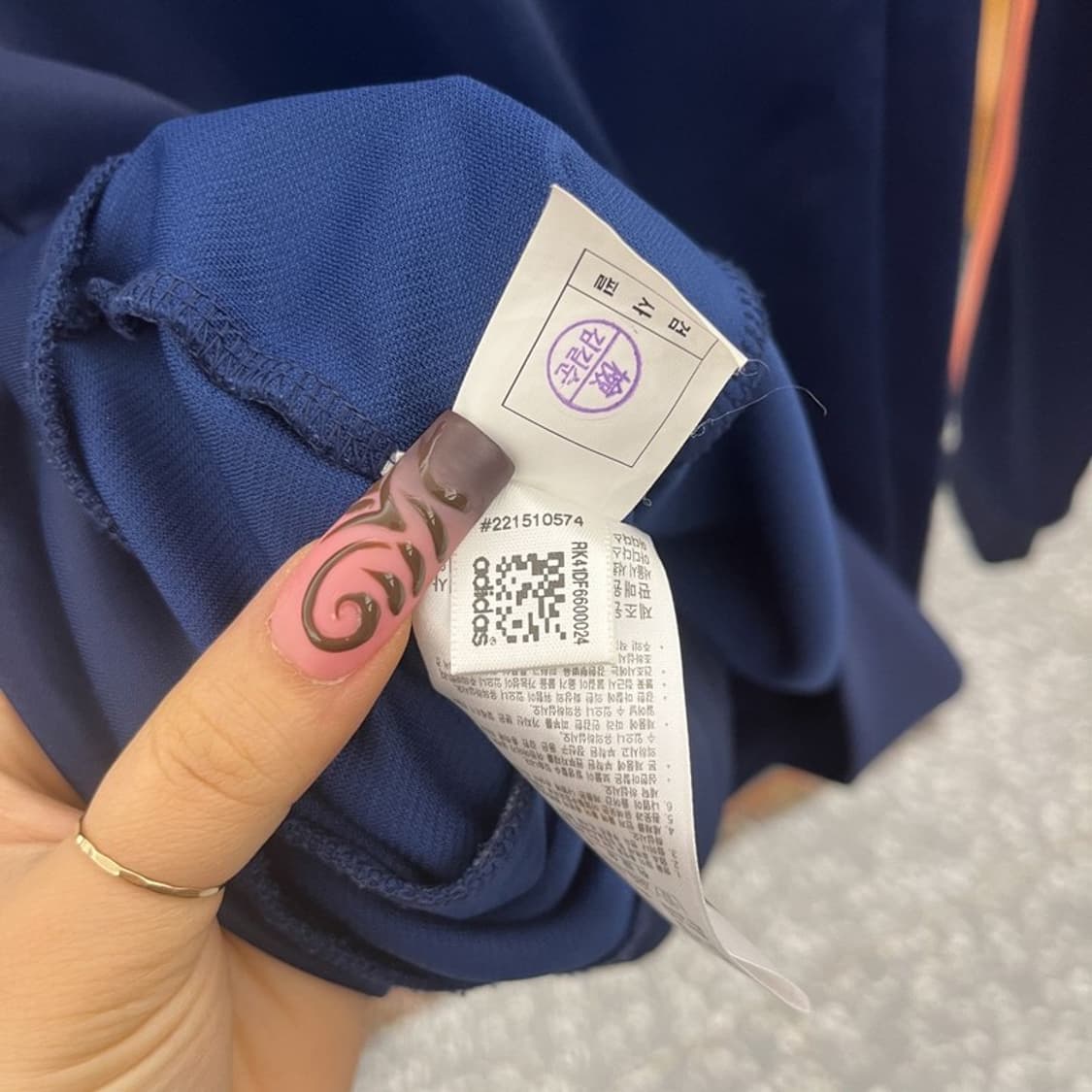 아디다스 올드스쿨 Y2K 레트로 핑크삼선 져지 집업 90 C11532 상품이미지7