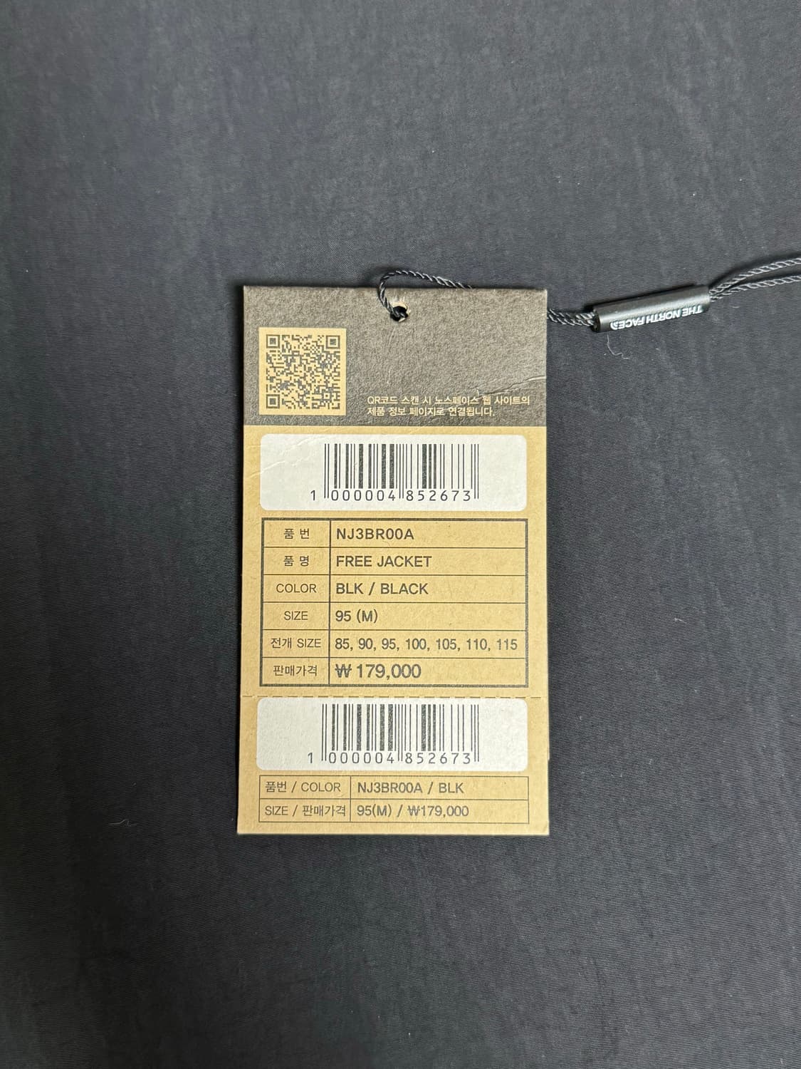 (95M) 노스페이스 프리 자켓 블랙 바람막이 상품이미지3