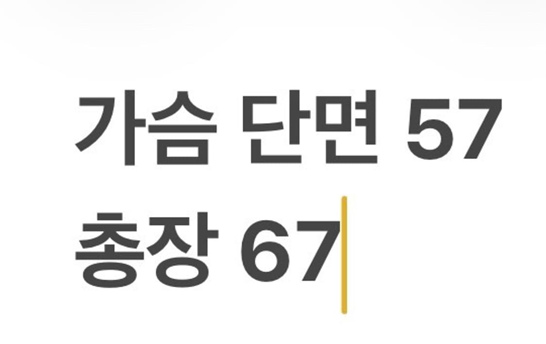 [정품/L] 아르마니 익스체인지 AX 로고 맨투맨 블랙 b8 상품이미지7