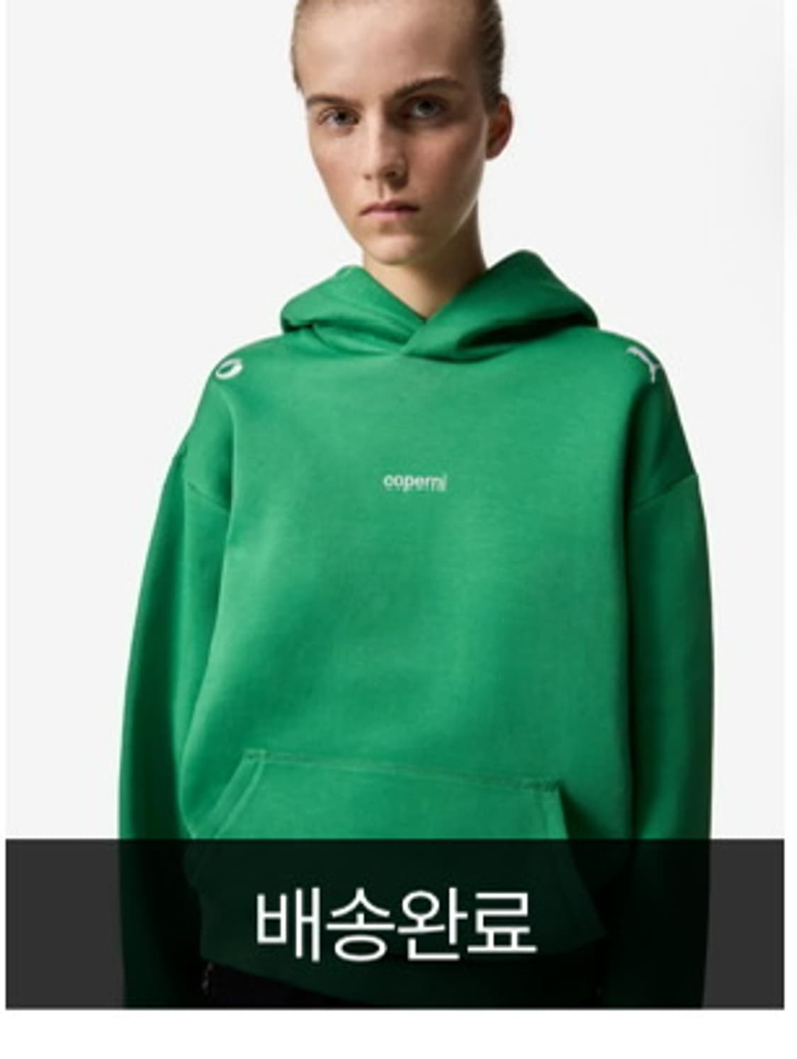 코페르니 x 푸마 후드티 PUMA X COPERNI HOODIE M사이즈 상품이미지1