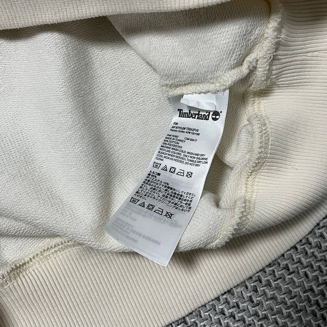 팀버랜드 스웻셔츠 상품이미지6