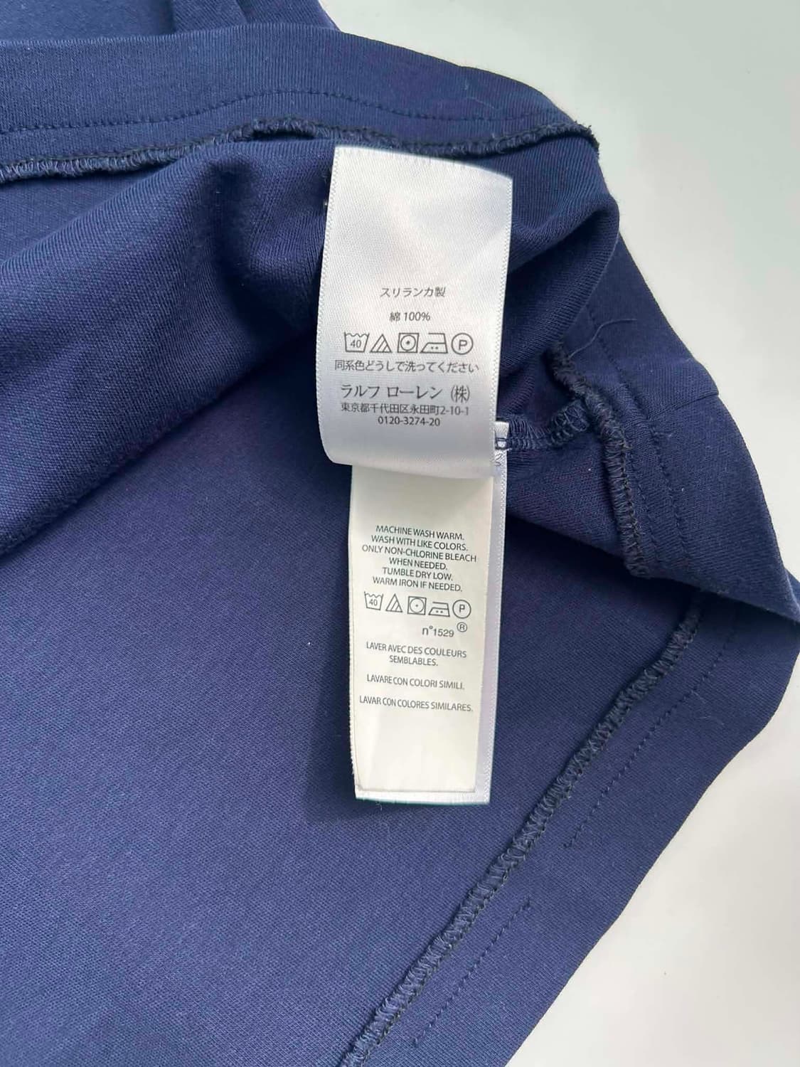 [XL] 폴로 랄프로렌 네이비 pk 반팔 카라티 상품이미지5