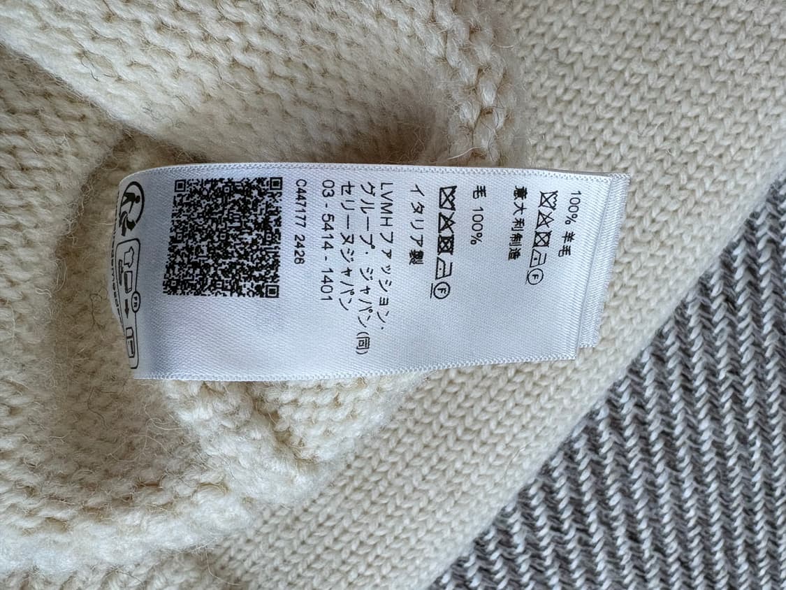 셀린느 니트 상품이미지6