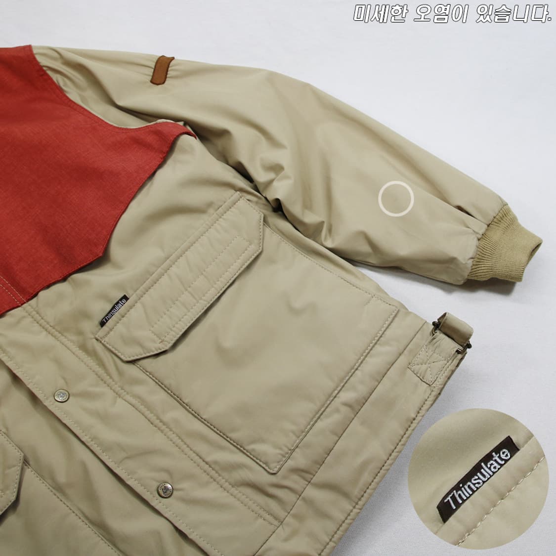 (착용컷) TARAS BOULBA 웨스턴 아웃도어 자켓 (남성용 100) 상품이미지6