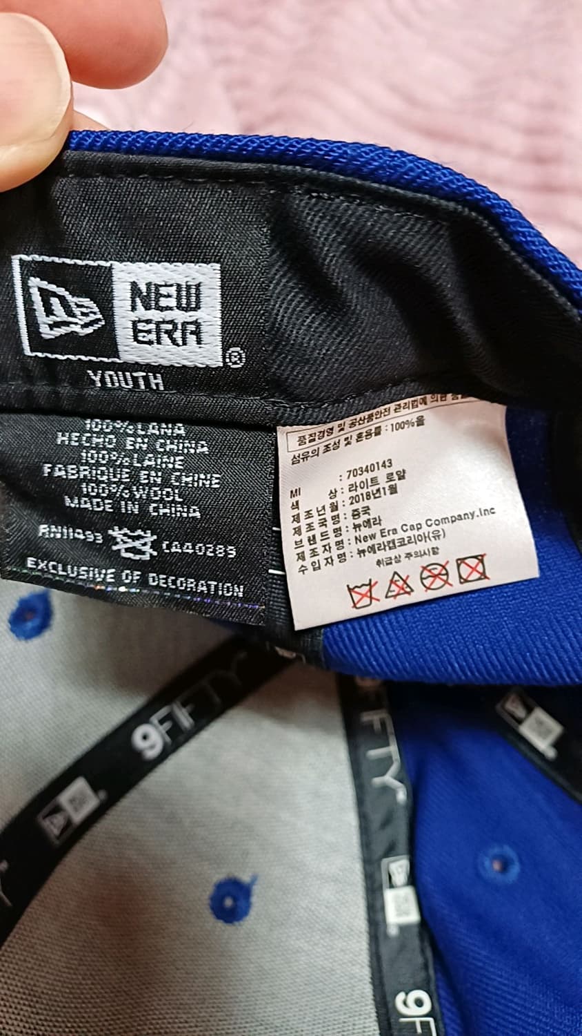 뉴에라 뉴욕메츠 유스스냅백 성인여성가능 상품이미지6