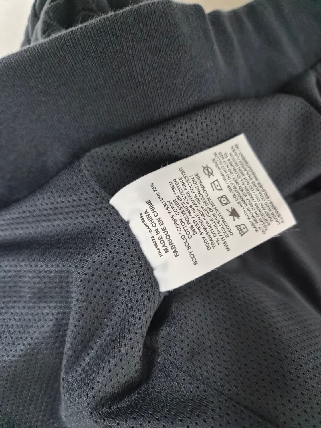 슈프림 나이키 벨벳 트레이닝자켓 상품이미지6