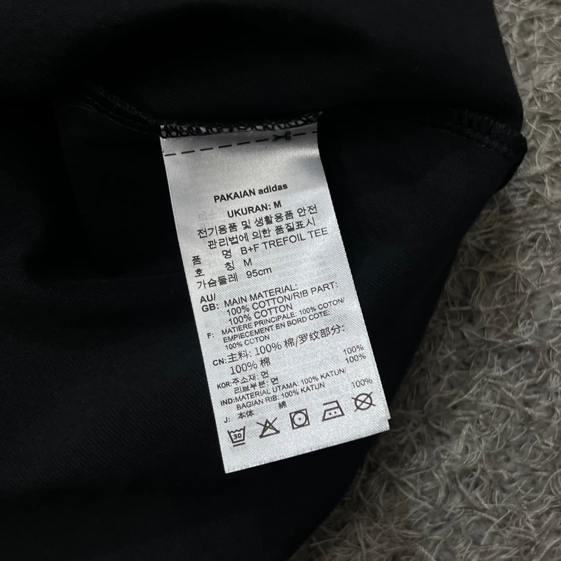 [95-100] 아디다스 반팔티 상품이미지5
