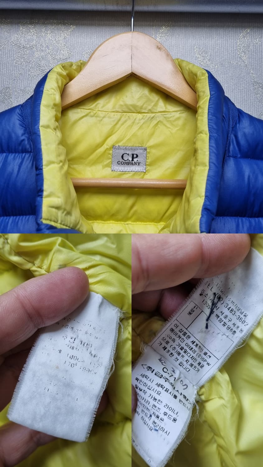 [남95/정품] CP컴퍼니 블루 경량 패딩 자켓 상품이미지8