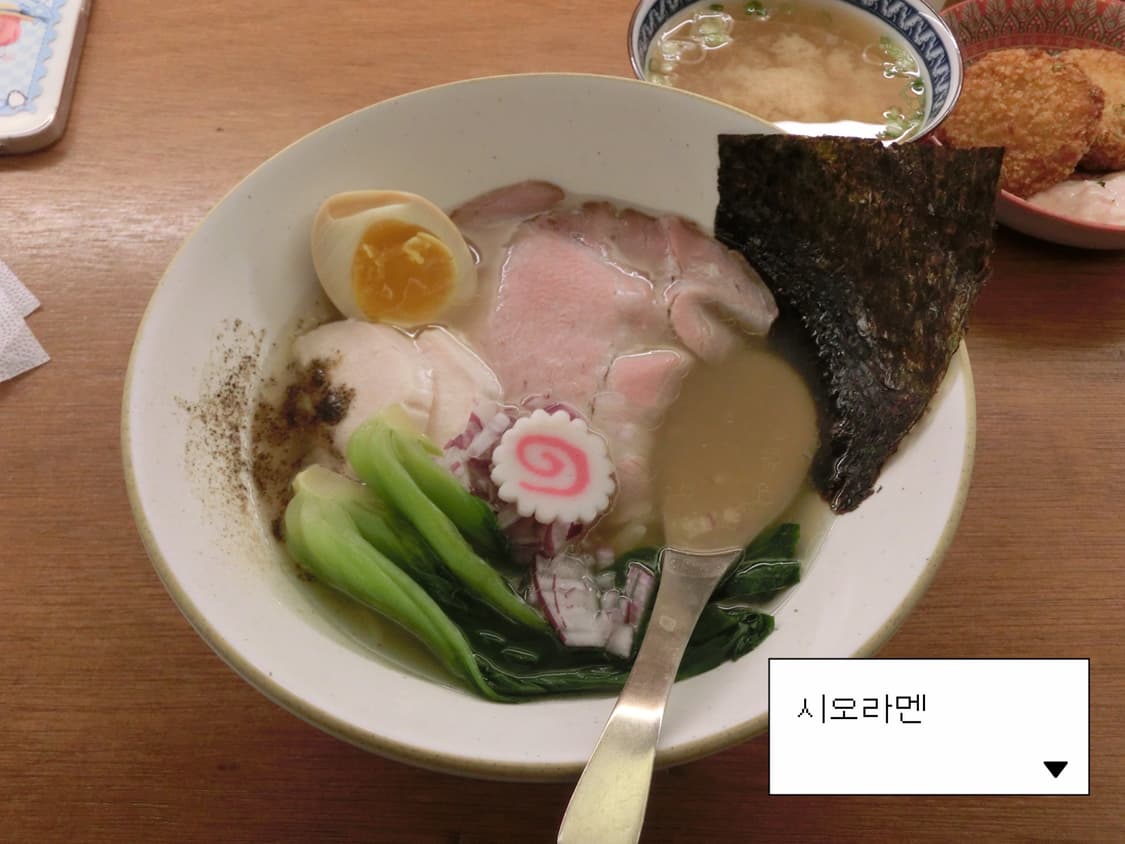 카시오 엑슬림 zr-300 상품이미지10