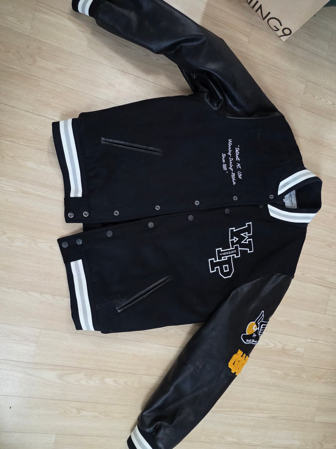 칼하트 바시티 상품이미지1