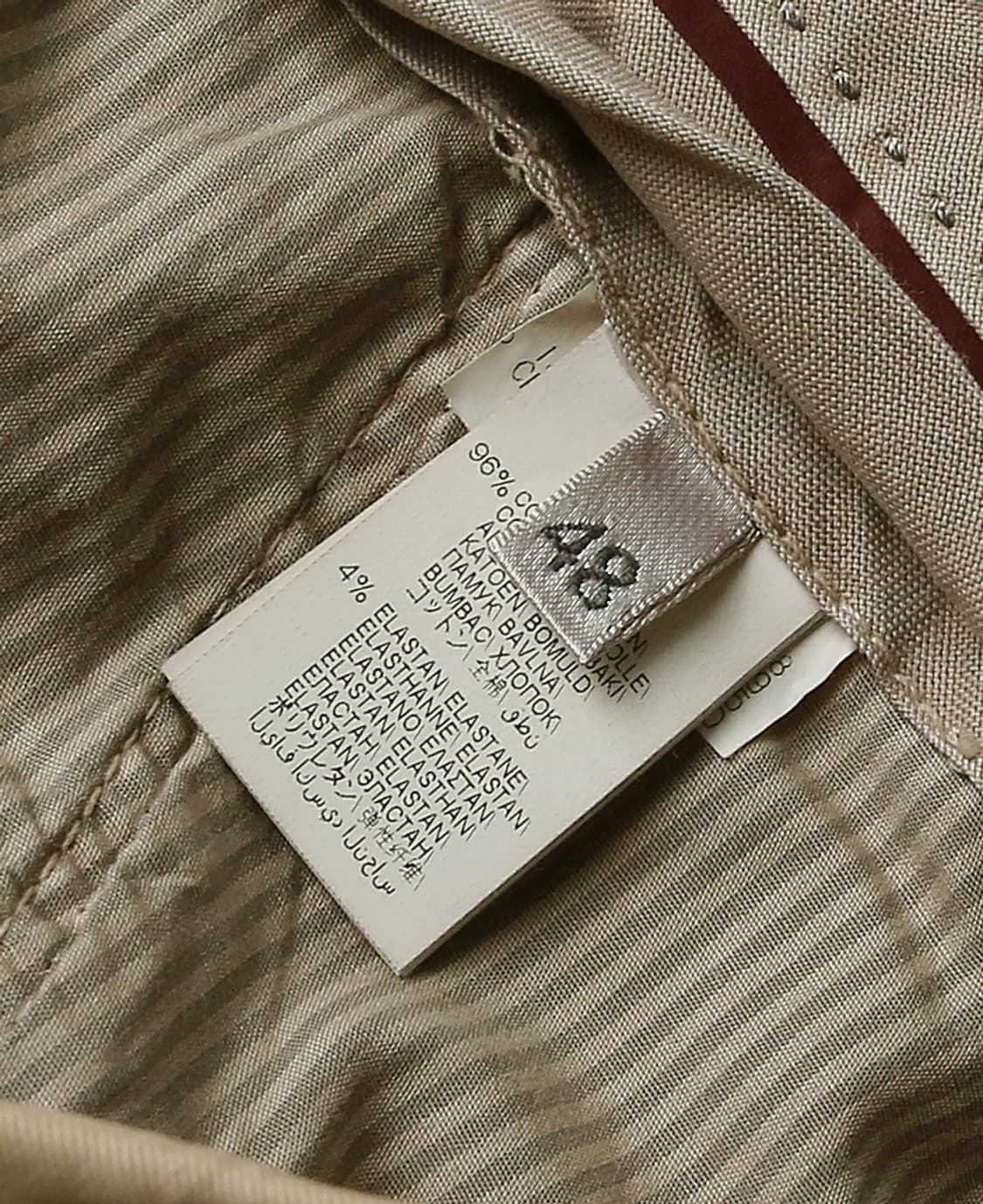 브루넬로 쿠치넬리 [Brunello Cucinelli] 베이지 치노 팬츠 상품이미지7