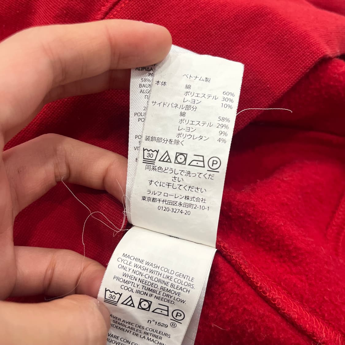 S 폴로 랄프로렌 스웻셔츠 맨투맨 상품이미지6