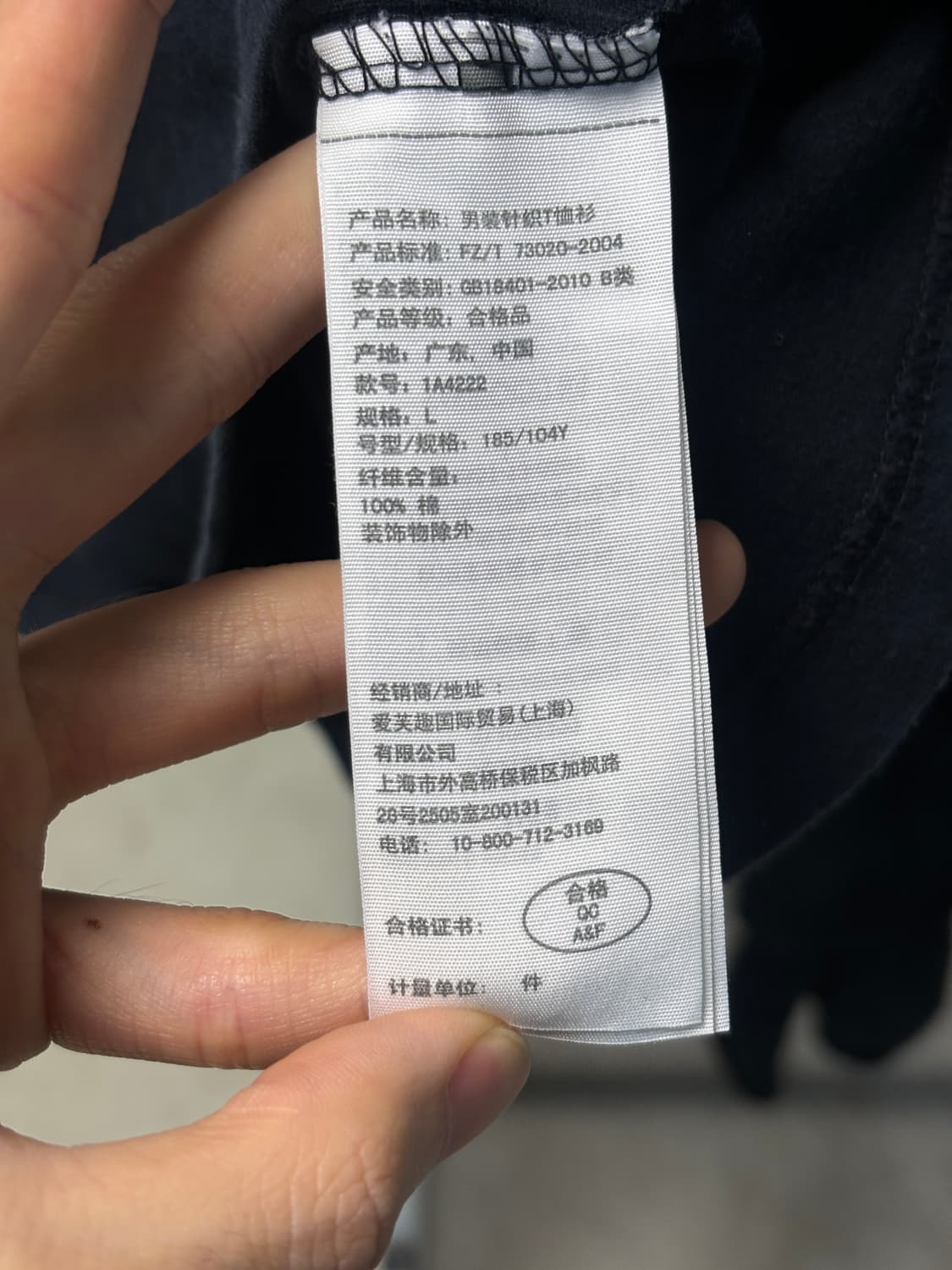 아베크롬비 싱글스티치 티셔츠 상품이미지6