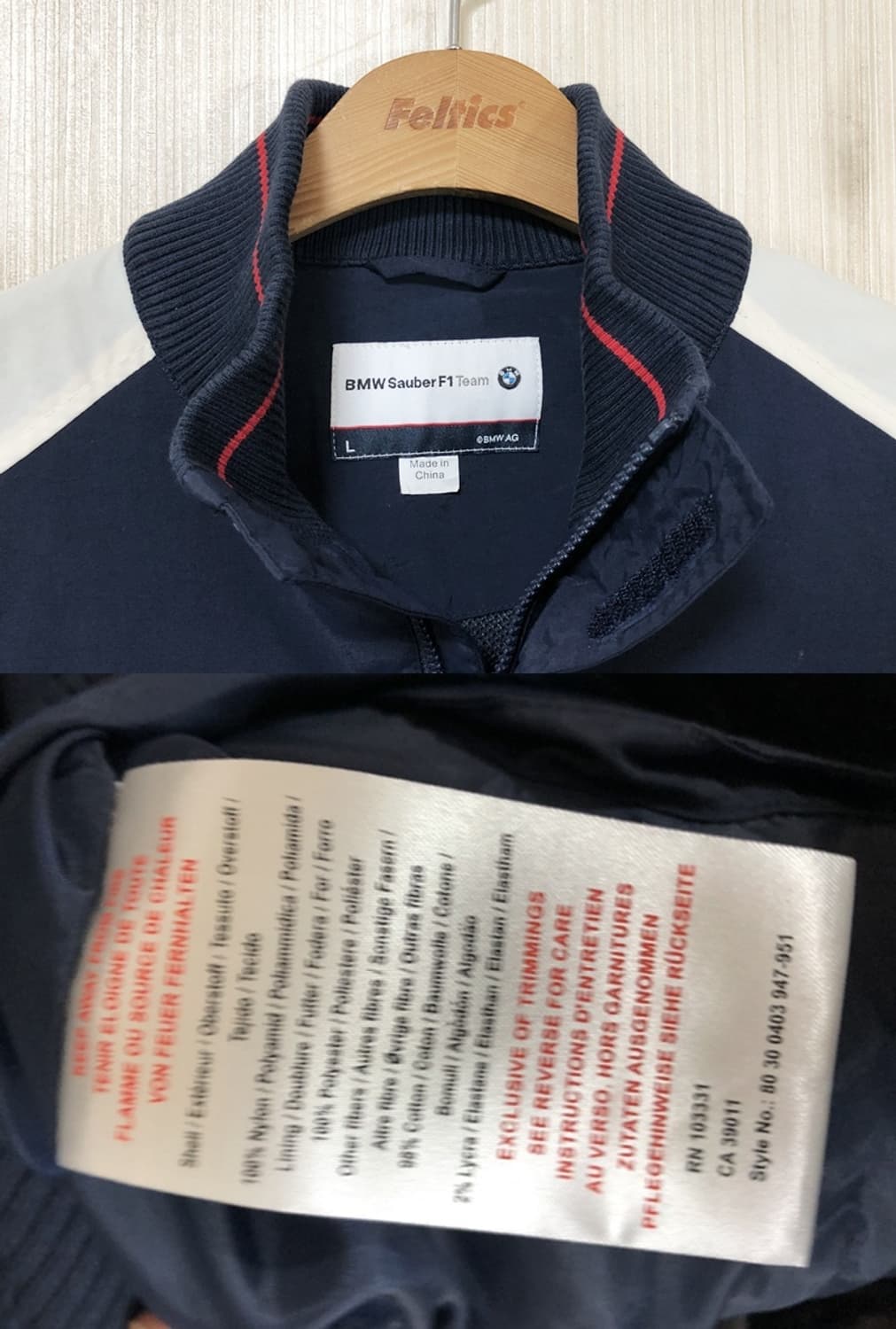BMW SAUBER F1팀 레이싱자켓 L(해외) 상품이미지4