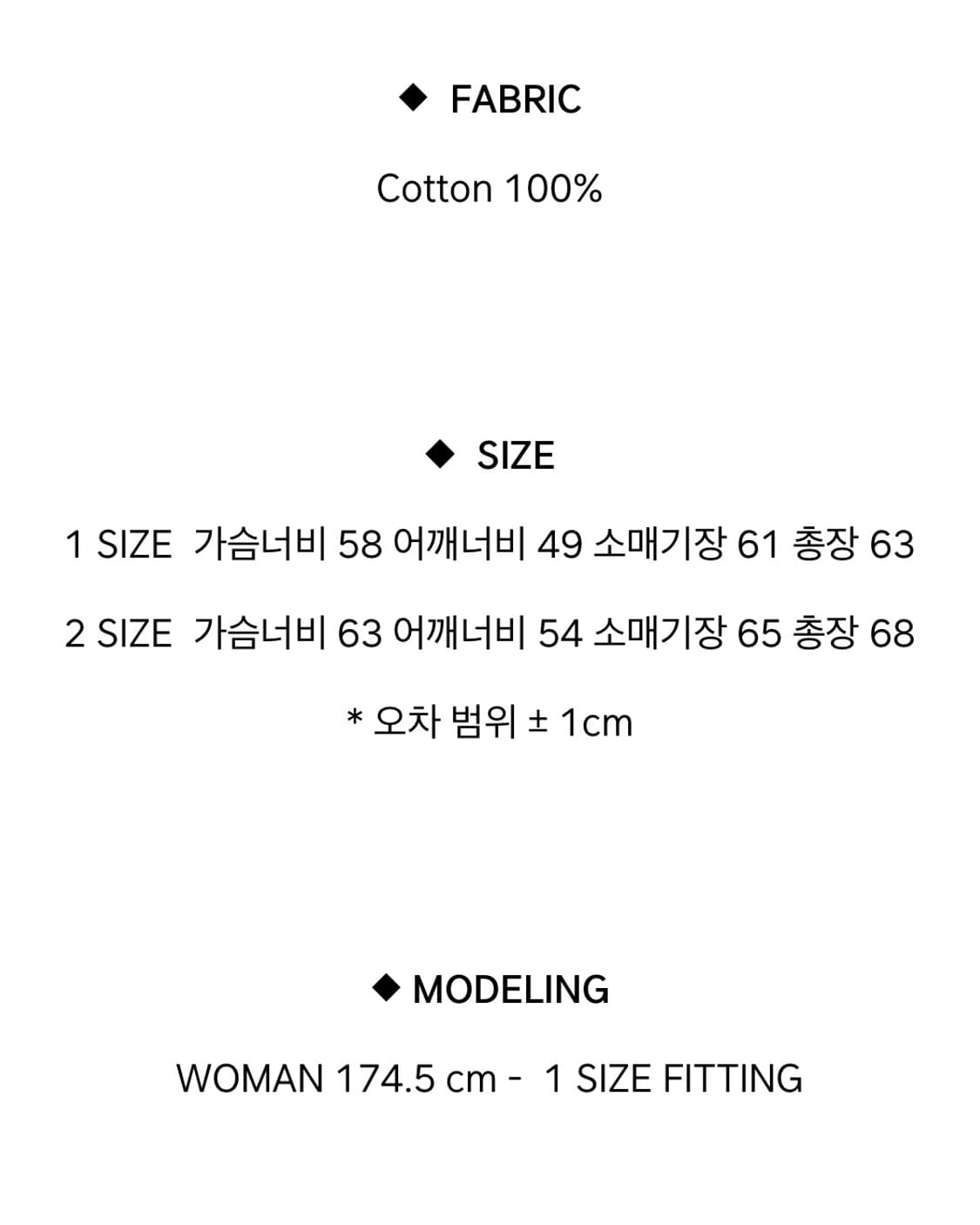 헤레틱 Heretic 웨이브 후디 상품이미지4