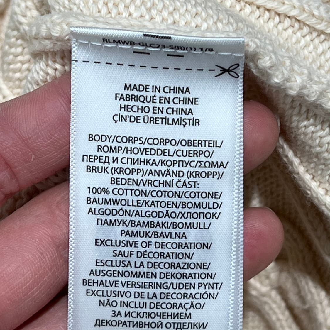 폴로 랄프로렌 신형큐알 꽈배기니트 s10669 상품이미지8