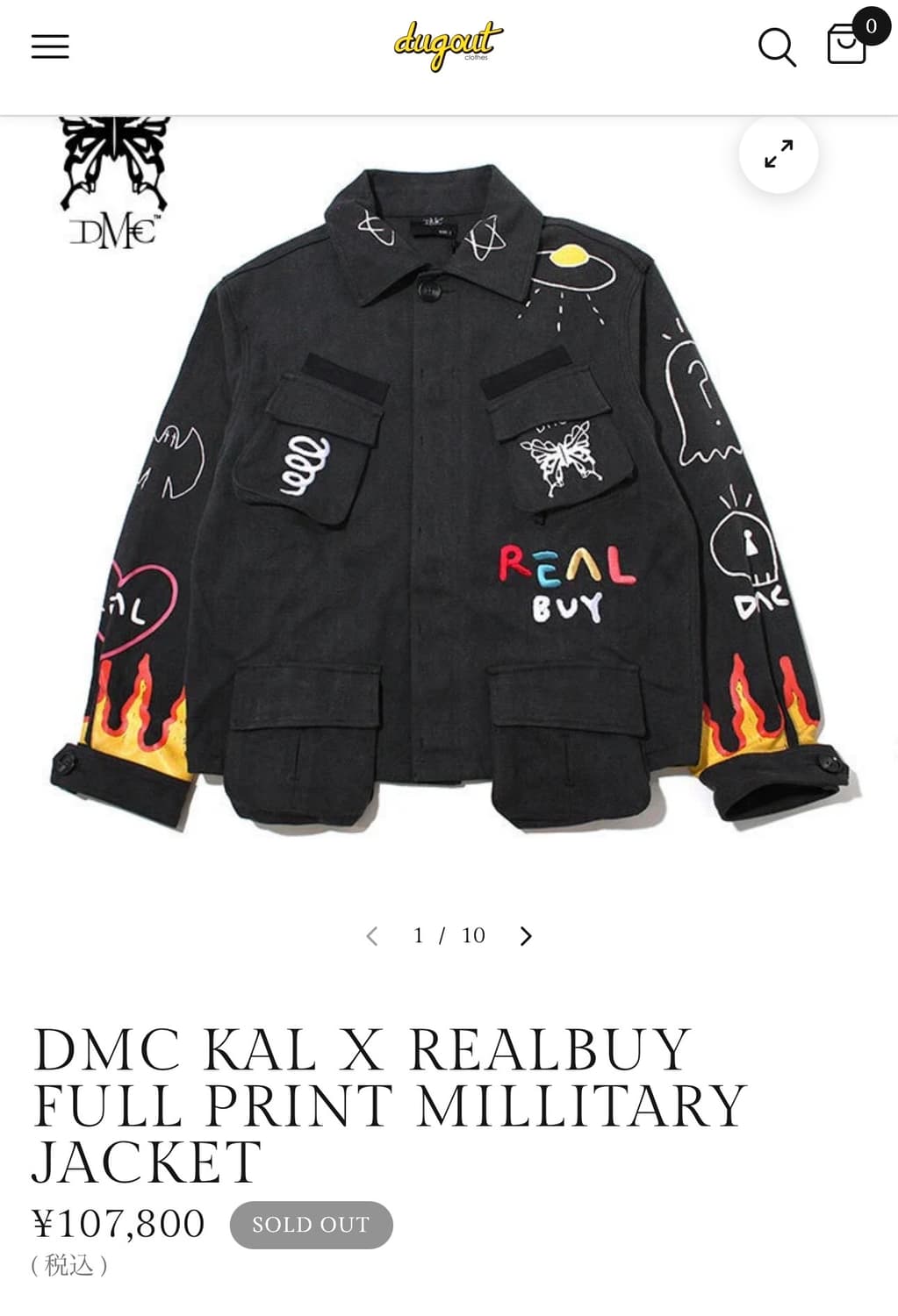 dmc karl x realbuy 풀프린트 밀리터리 자켓 상품이미지3