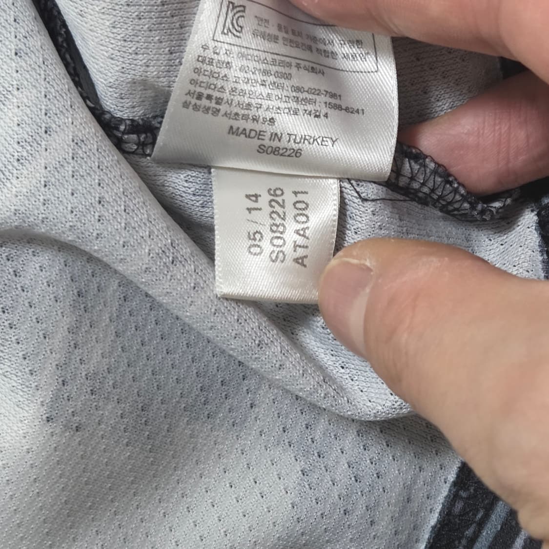 Adidas 아디다스 브루클린 네츠 농구 져지 나시 티 상품이미지5