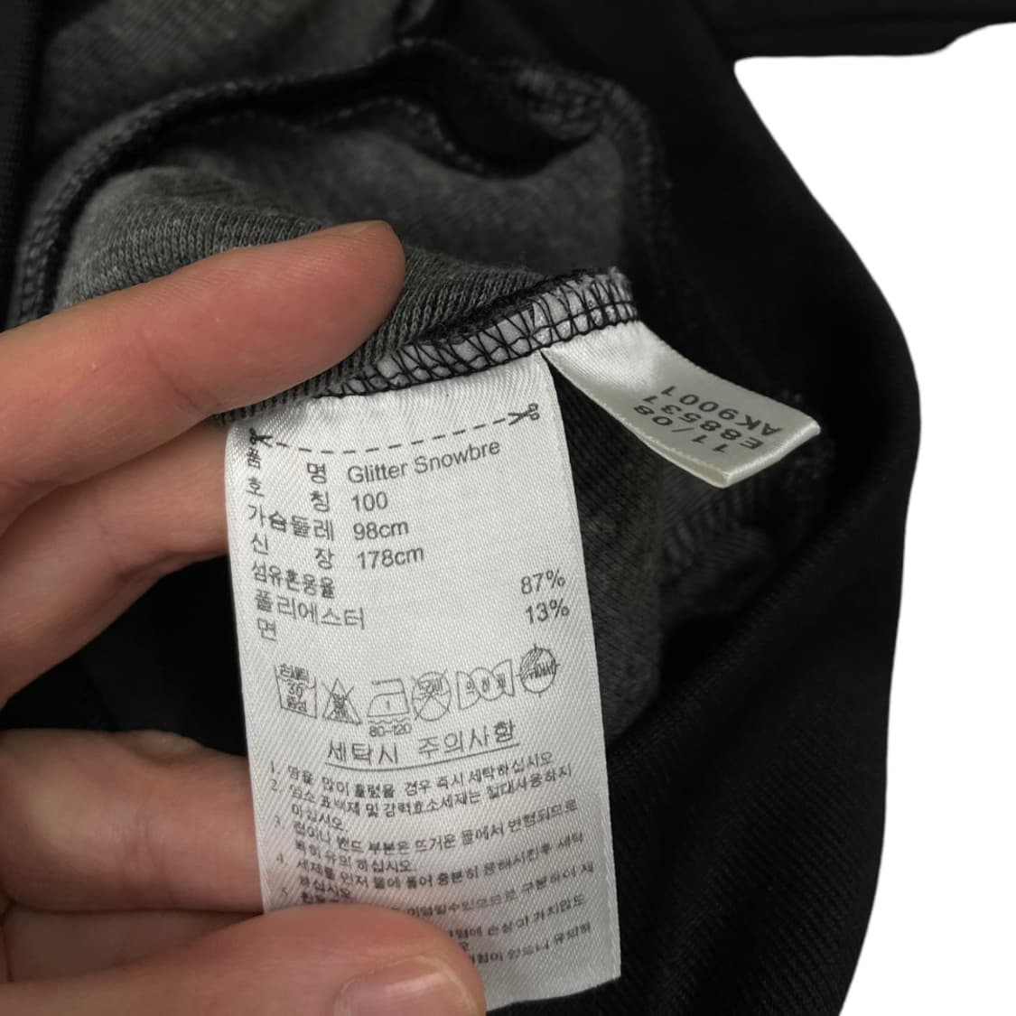 아디다스 유로파 후드집업 상품이미지6