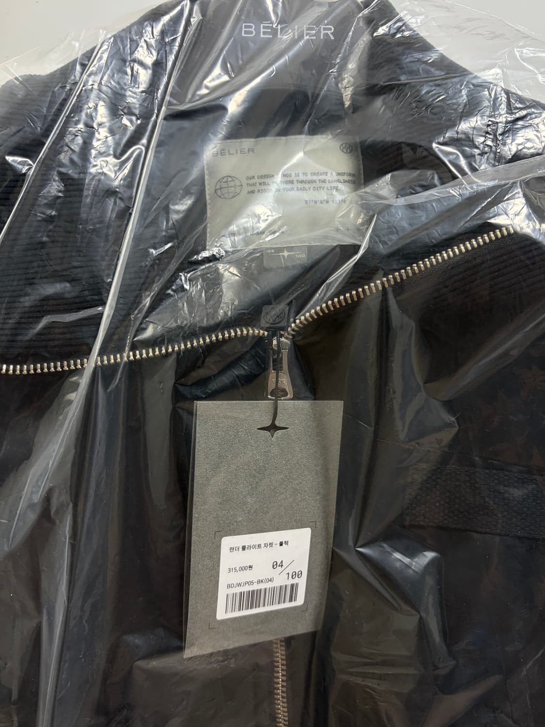 벨리에 랜더 플라이트 자켓 블랙 100 상품이미지4