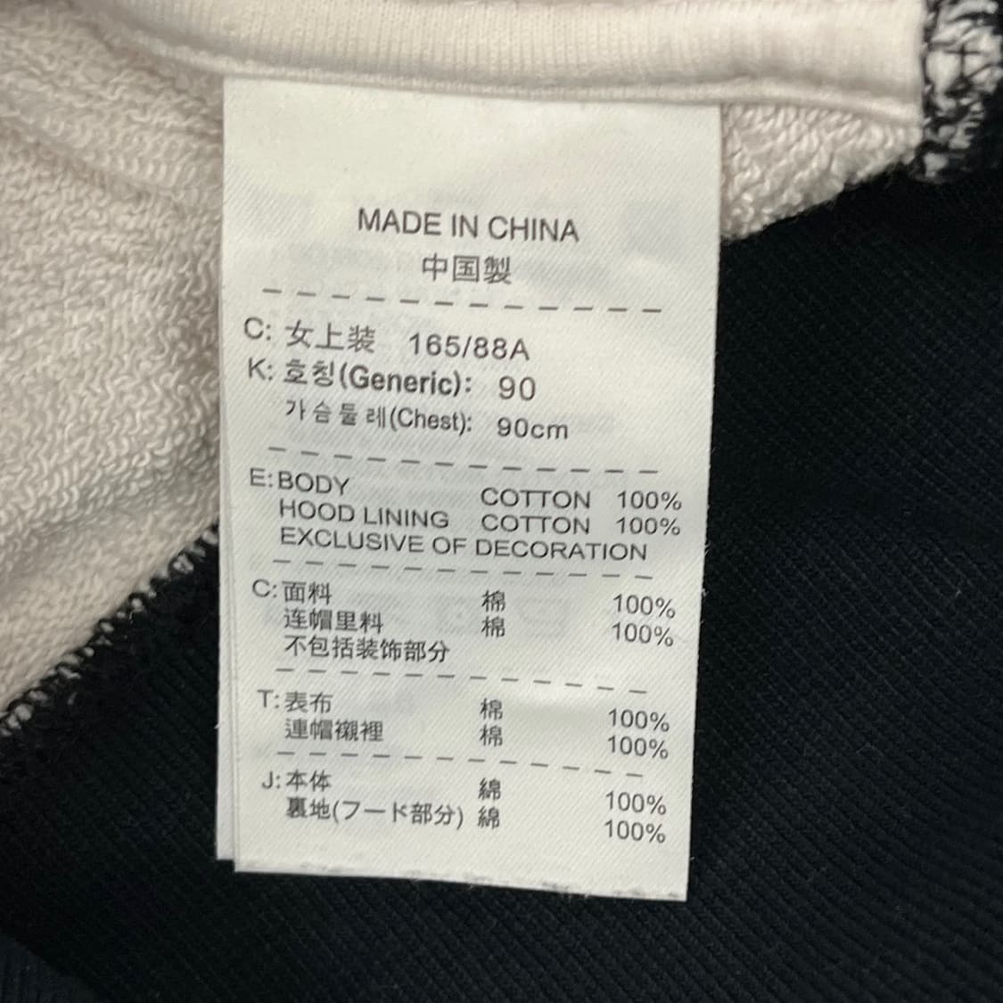 나이키 화이트 블랙 핑크 후드집업 상품이미지6