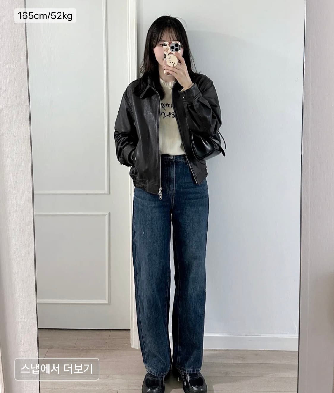 챔브로스 우먼즈 세미 와이드 워싱 데님팬츠[딥블루] 상품이미지4