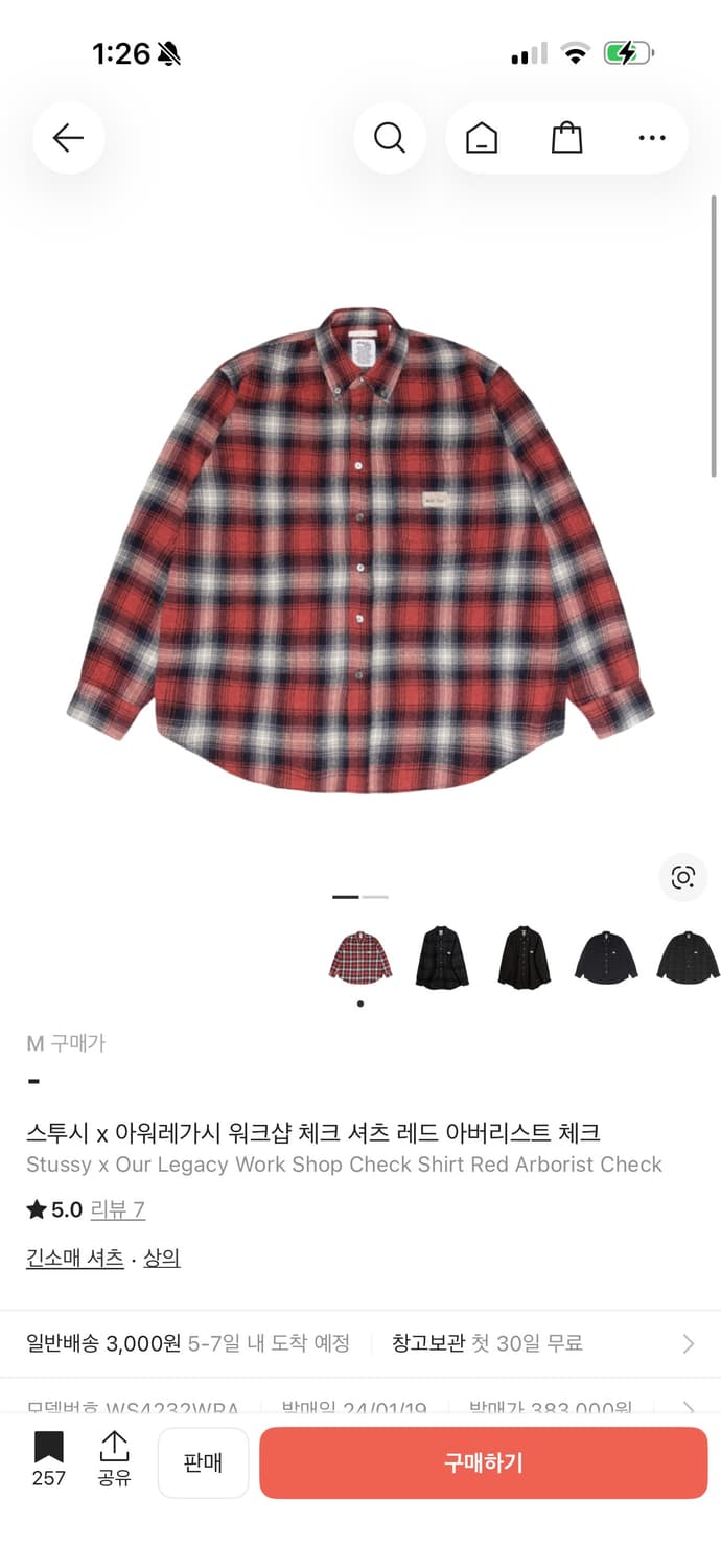 [M] 스투시 x 아워레가시 워크샵 체크 셔츠 레드 아버리스트 체크 상품이미지6