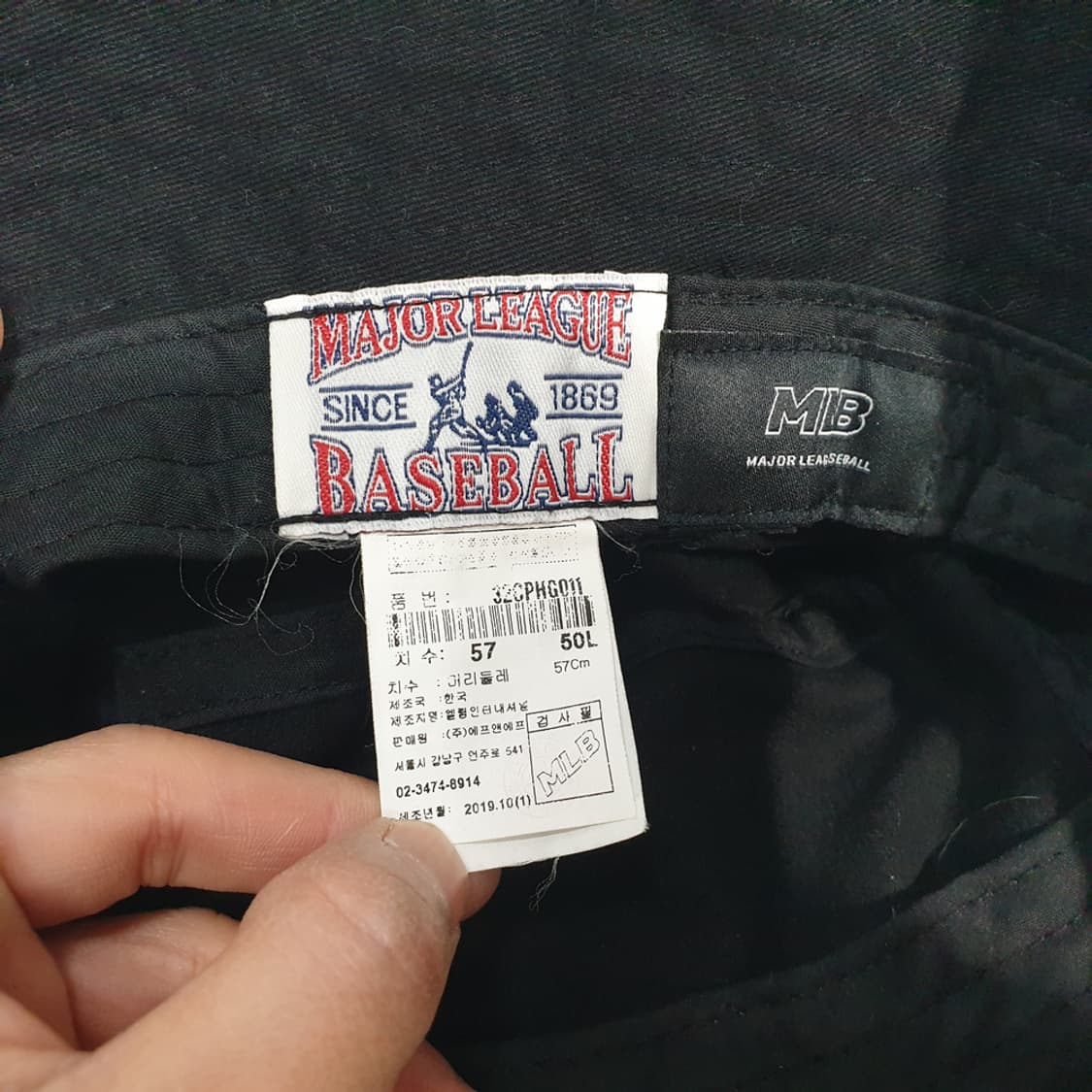 MLB 고딕 스타디움 버킷햇 57 상품이미지4