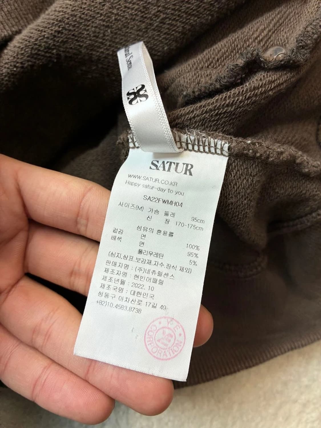 세터 SATUR 23ss 리벳 아플리케 포켓 후드티 PN6225 상품이미지7