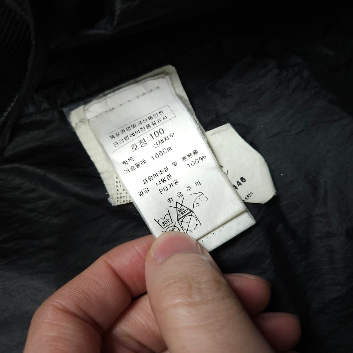 스톤아일랜드 와펜 바람막이 블랙 상품이미지8