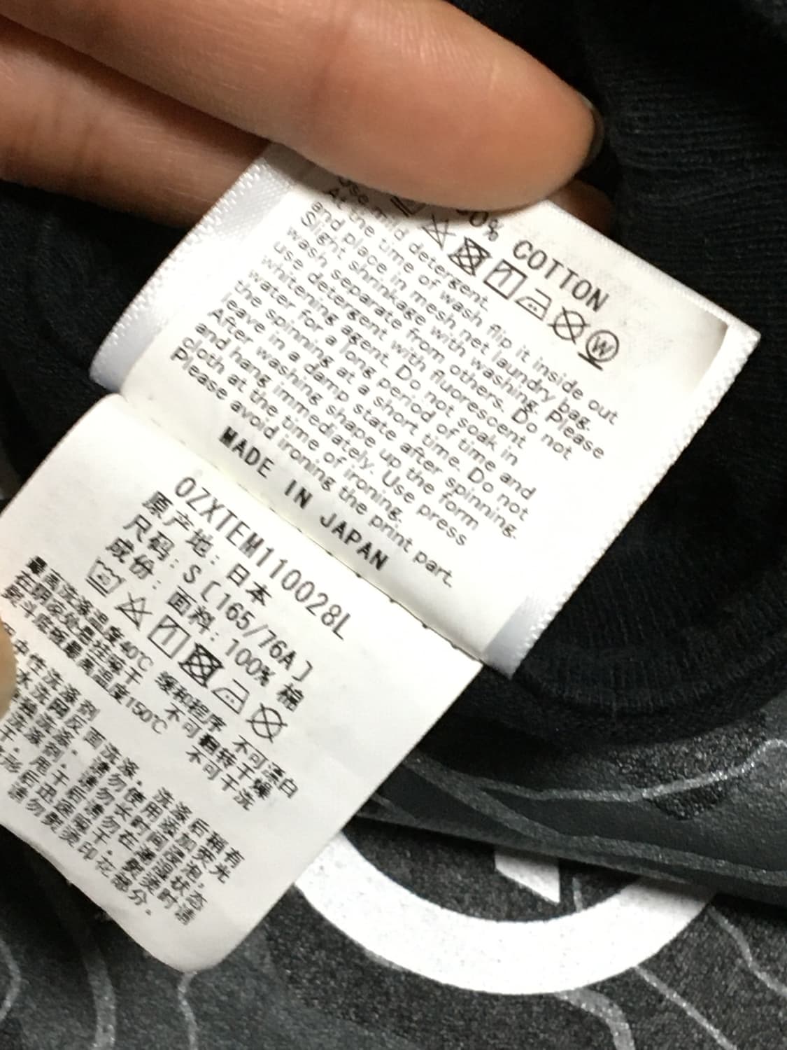베이프 빅 에이프헤드 마블링 티셔츠 S / 새상품 상품이미지6