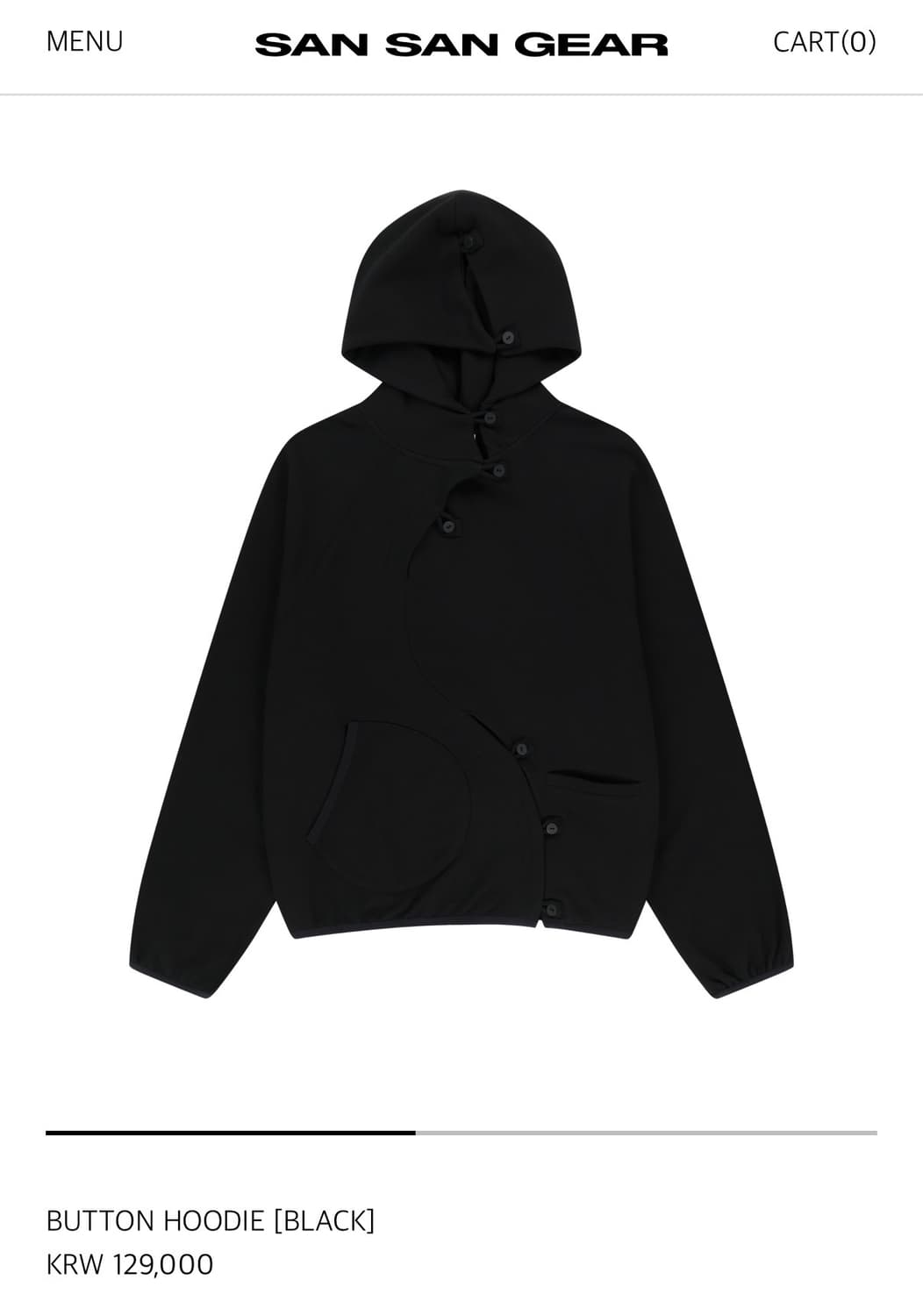 산산기어 버튼 후드 상품이미지1