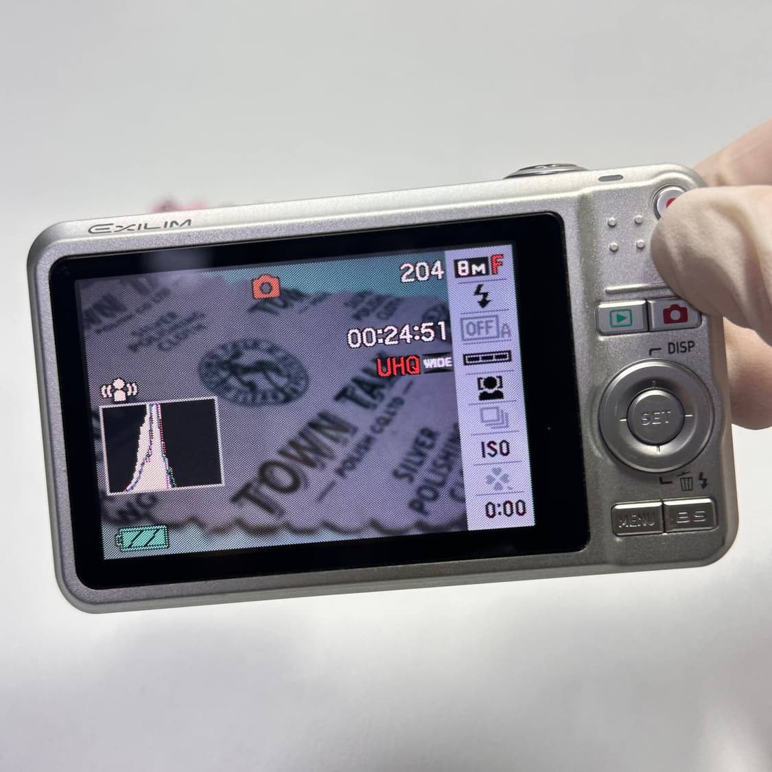 Casio Exilim EX-Z80 카시오 엑슬림 디카 카메라 토모토모 상품이미지3