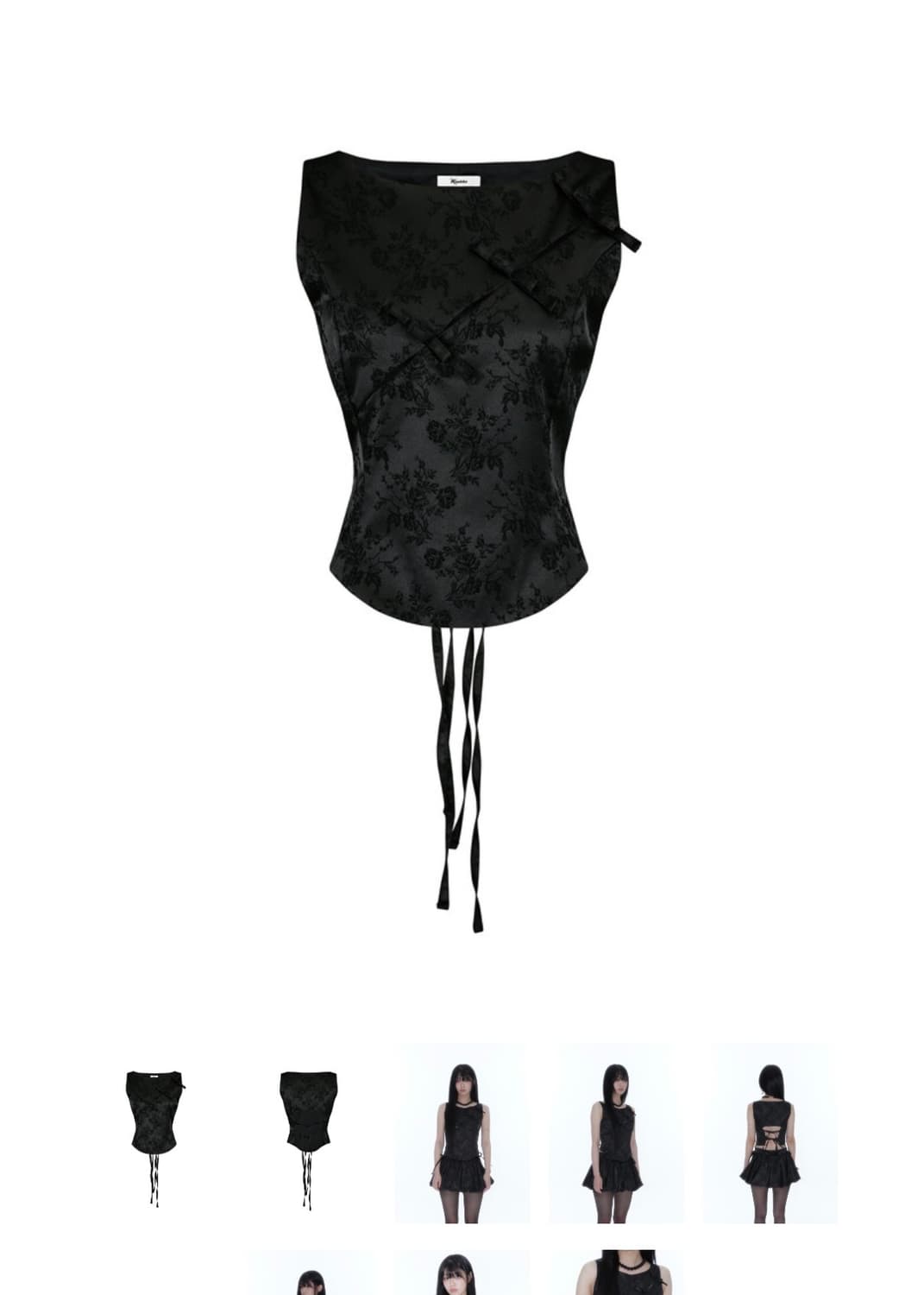 Kashiko Ribbon Paneled Sleeveless Black 상품이미지4