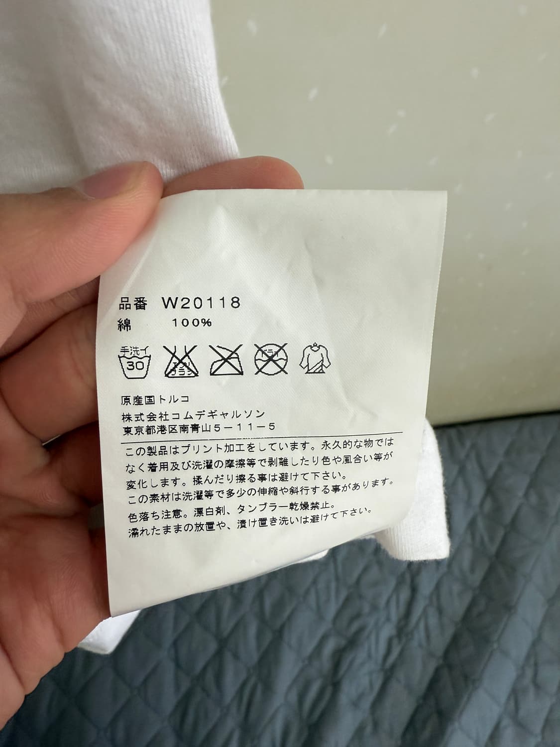 꼼데가르송 셔츠 x 스타워즈 요다 티셔츠 L 상품이미지4