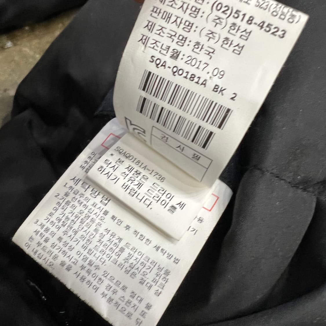 F) 한섬 시스템 리버시블 구스다운 패딩 점퍼 코트 양면 거위털 패딩코트 상품이미지7