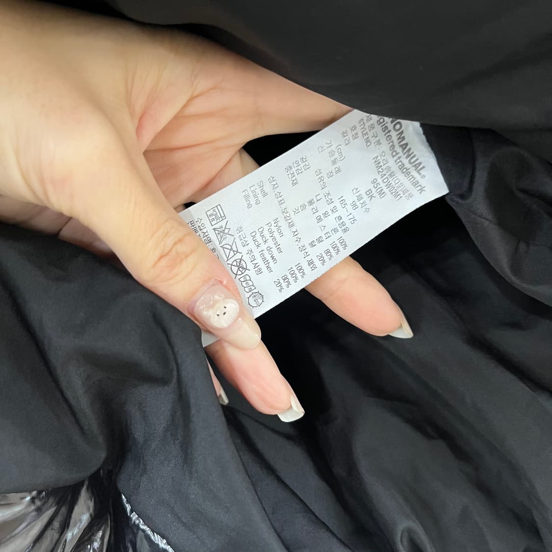 노매뉴얼 LUKE 덕다운 글로시 블랙 패딩 상품이미지9