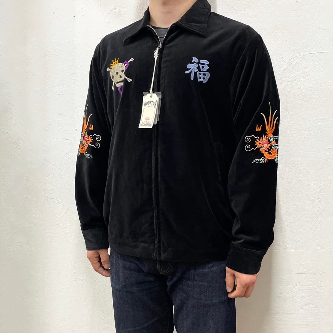 휴스턴 (Houston) 상품이미지9