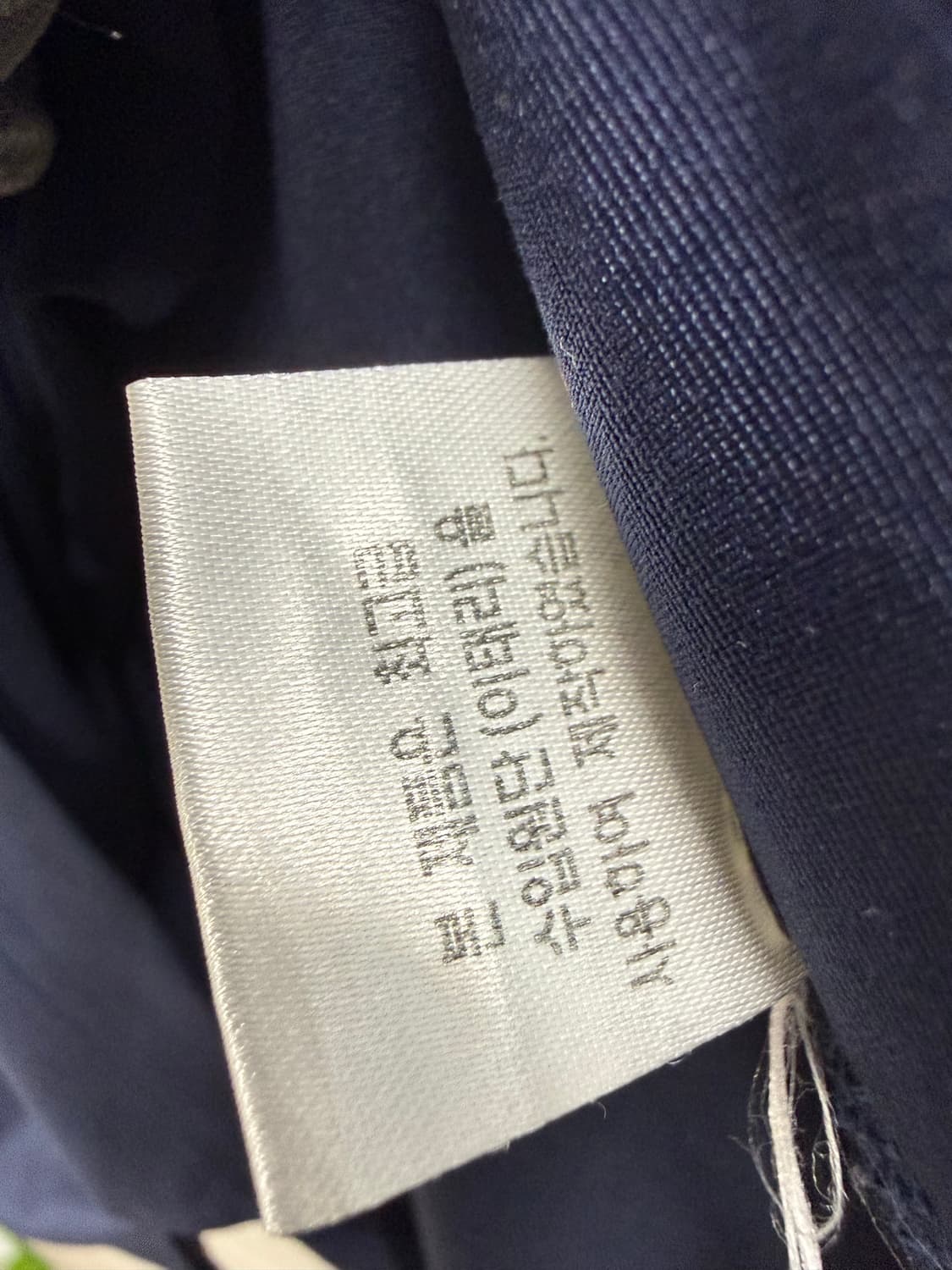 남성 105 / 캘러웨이 긴팔 카라티 폴리 네이비  상품이미지5