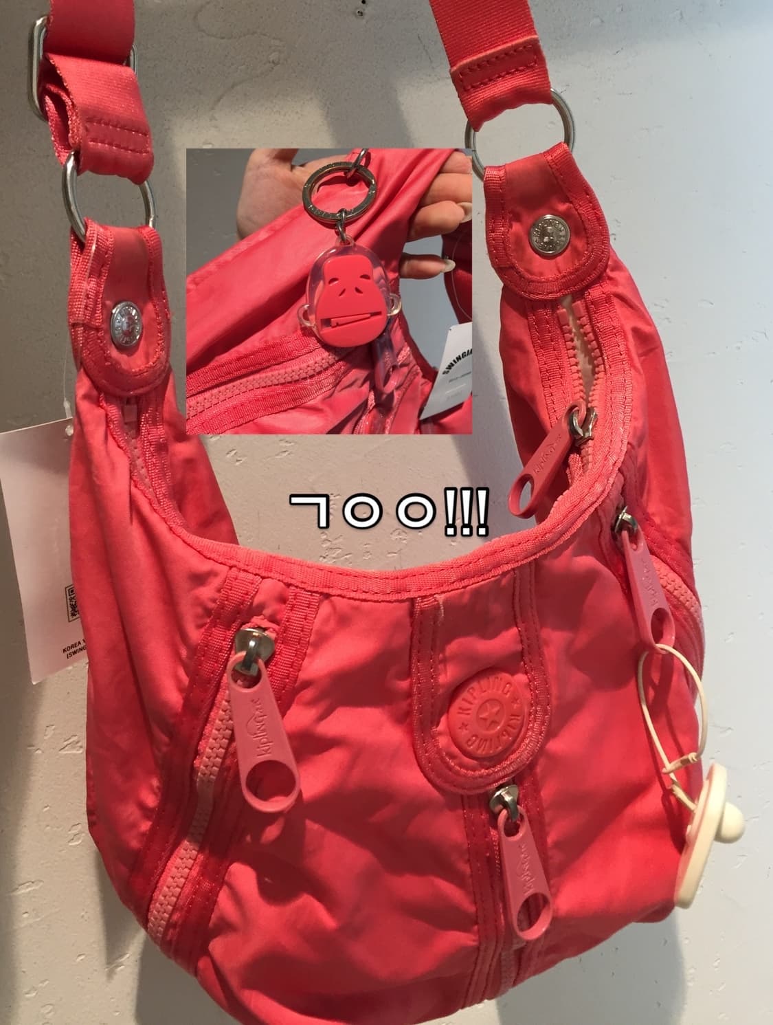 홀리스터 러힙 코디세트 상품이미지5