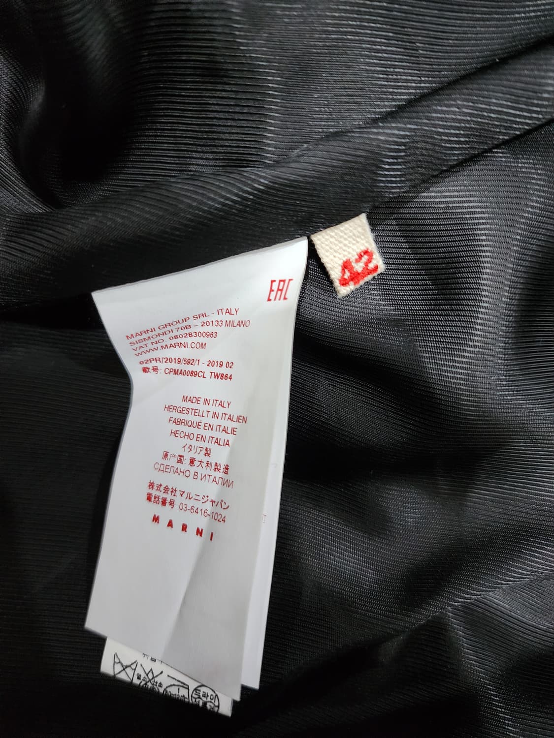 마르니 리브드 니트 카라 울 롱 코트 42사이즈 상품이미지7