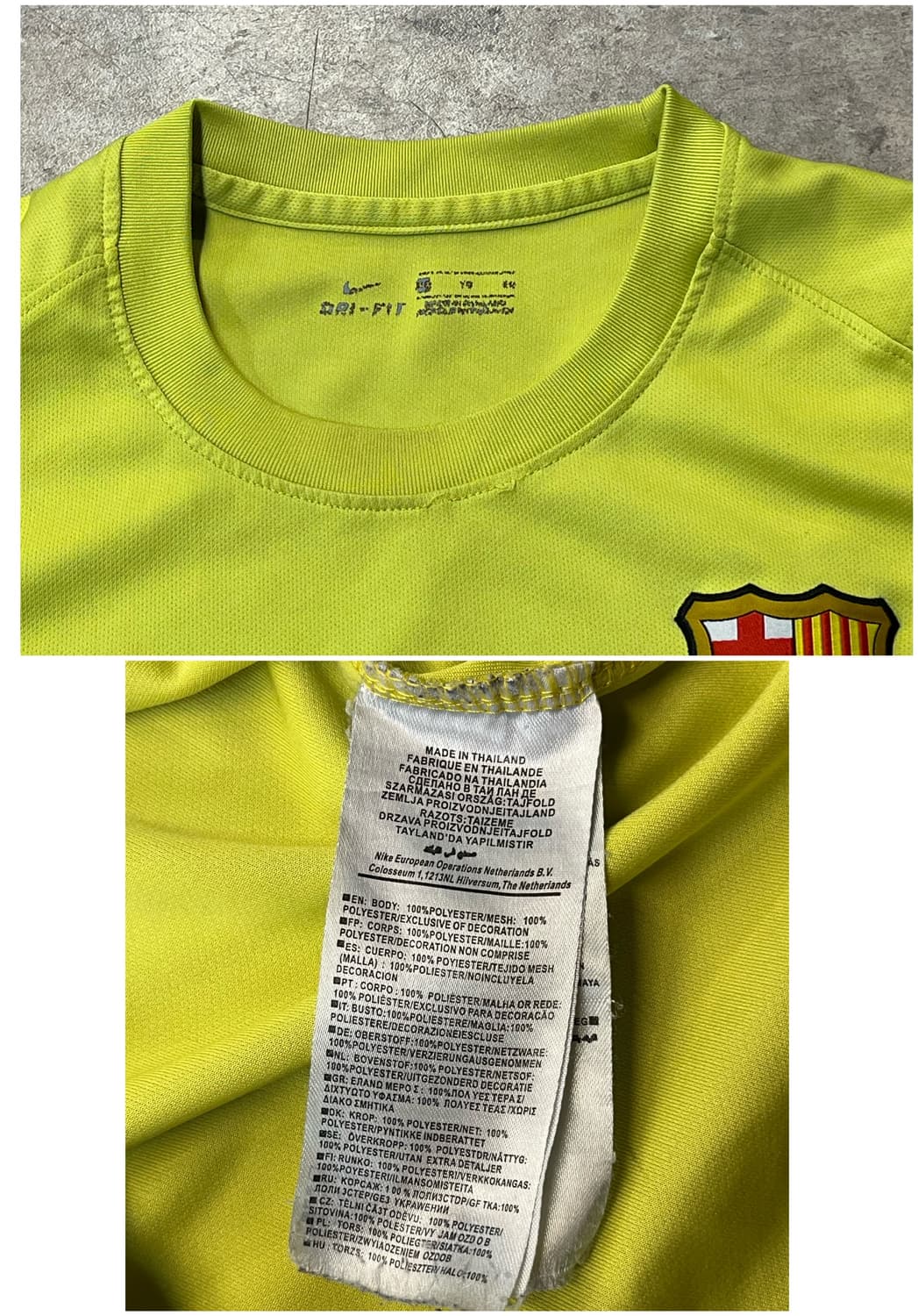 나이키 바르셀로나 21-22 써드 유니폼 옐로우 #csz1933 상품이미지3
