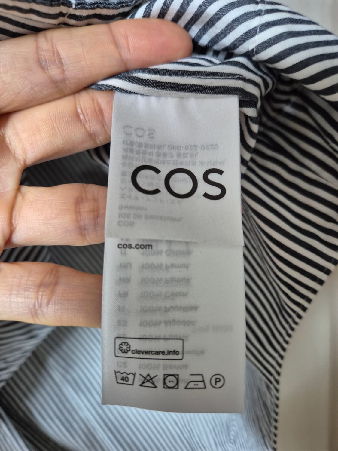 코스 COS 신형 파자마 셔츠 남방 상품이미지6