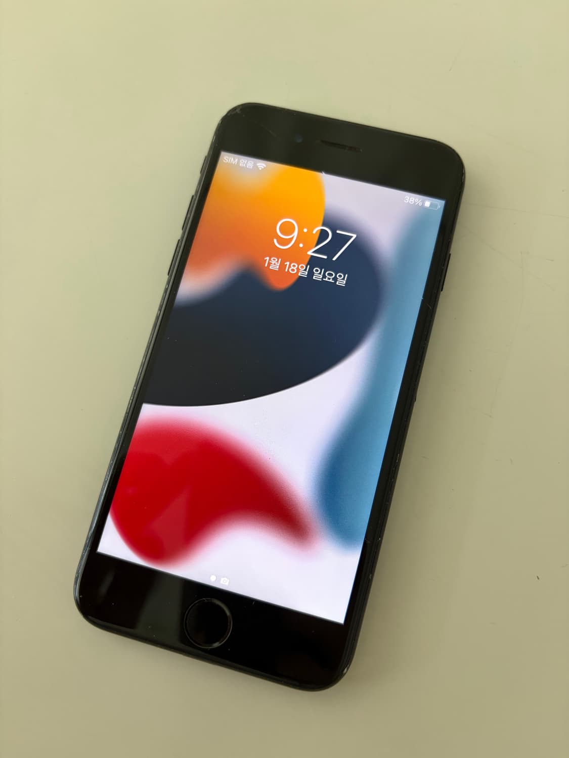 아이폰7, 128기가 상품이미지2